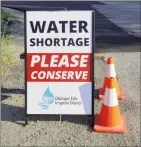  ?? Submitted ?? Residents are being asked to conserve water.