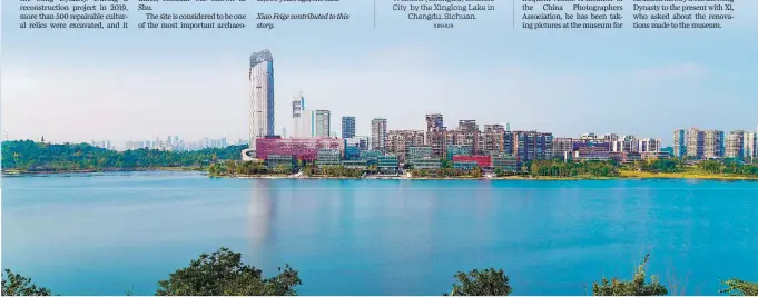  ?? XINHUA ?? A panoramic view of the Western (Chengdu) Science City by the Xinglong Lake in Chengdu, Sichuan.