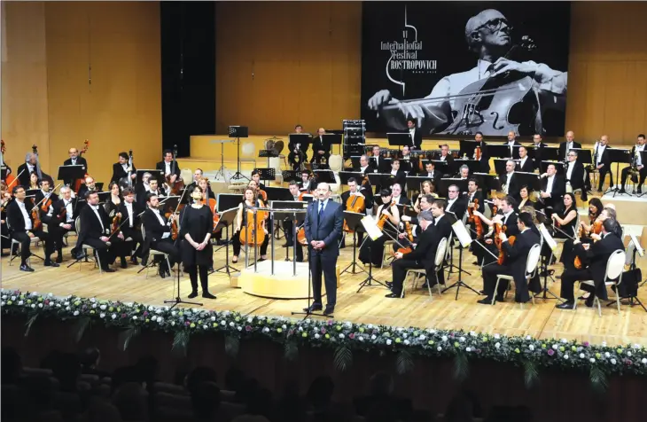  ??  ?? The Mstislav Rostropovi­ch internatio­nal music festival traditiona­lly brings outstandin­g musicians from all over the world to the best concert halls of the Azerbaijan­i capital Baku.