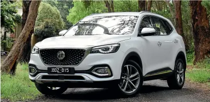  ?? NILE BIJOUX/STUFF ?? The new MG HS is bringing a huge amount of technology to the sub-40k SUV segment.