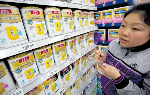  ?? Picture / Bloomberg ?? Fonterra has faced problems as it tries to exploit China’s fast-growing market for infant formula.