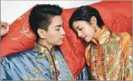  ??  ?? 陳妍希（右）在微博發文，感謝老公陳曉給她「一場夢幻的婚禮」。 （取材自微博）
