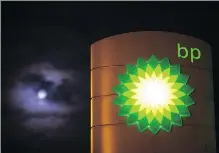  ?? JASON ALDEN/BLOOMBERG ?? BP says its refining business delivered adjusted profit before interest and taxes of US$2.11 billion in the third quarter.