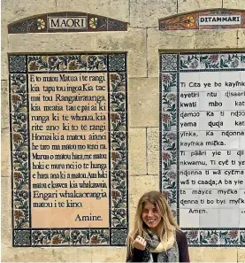  ?? ASHLEIGH STEWART ?? The Lord’s Prayer, in Ma¯ ori, near the entrance of the Mount of Olives.