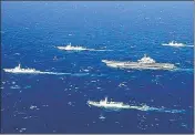  ?? AFP ARCHIVE ?? ■
A Chinese Navy formation in the South China Sea in 2017.