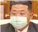  ?? ?? State media aired images of Kim Jong-un wearing a mask and said steps were being taken to control the virus