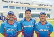  ??  ?? WINNER: Assarain stars VS Shiju, Rana Naeem and Shakeel Ahmad