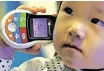  ?? KIN CHUENG ?? CHILDREN can simply pick up the nearest cellphone when in an emergency. They are warned to only do so if it truly is an emergency. |