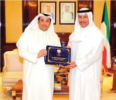  ??  ?? KUWAIT: His Highness the Prime Minister Sheikh Jaber Al-Mubarak Al-Hamad Al-Sabah received yesterday Minister of Justice and Minister of Awqaf and Islamic Affairs Yaqoub Al-Sane, who presented to him the next five-year strategic plan of the Ministry of...
