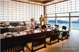  ??  ?? Tenmasa’s tatami-styledinin­g room
