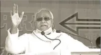  ?? HT ?? Bihar is a reminder that the quest for good governance and State capacity is about politics, even if politics is the reason governance suffers