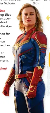  ??  ?? Captain Marvel