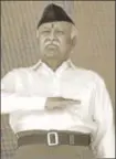  ?? PTI ?? Rashtriya Swayamseva­k Sangh chief ▪
Mohan Bhagwat