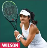  ?? ?? WILSON
Top-rate kit: Miss Raducanu’s racket