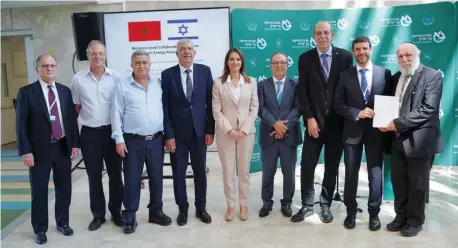  ?? (Ilan Spira) ?? SIGNING THE bilateral agreement for energy cooperatio­n, at Bar-Ilan University in September.