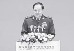  ?? AP/NG HAN GUAN ?? ZHANG YOUXIA, vice chairman of the CPC Central Military Commission, speaks at the Western Pacific Navy Symposium held in Qingdao in eastern China’s Shandong province on Monday, April 22, 2024. Zhang, China’s second-ranking military leader under Xi Jinping, said China committed to solve maritime disputes through dialogue but warned that Internatio­nal law could not be distorted.