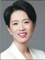  ??  ?? Rachel Duan, president and CEO of GE China