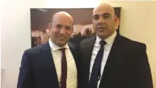  ?? (Courtesy Eyal Assad) ?? EDUCATION MINISTER Naftali Bennett poses with Druze activist Eyal Assad yesterday.