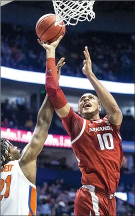  ?? NWA Democrat-Gazette/BEN GOFF ?? Arkansas forward Daniel Gafford has declared for the NBA Draft, will sign with an agent and won’t play in the NIT, UA Coach Mike Anderson announced Monday.