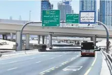  ?? RTA ?? Private vehicles entering the dedicated bus lane near Jumeirah Lakes Metro station will invite fines from July 1.