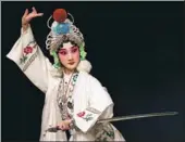  ?? PROVIDED TO CHINA DAILY ?? Dou Xiaoxuan is one of the young actresses playing in the Peking Opera shows this weekend.