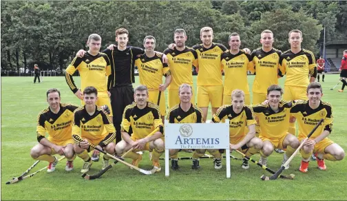  ?? 17_t31shinty0­4 ?? Macaulay Cup finalists 2016 – Inveraray Shinty Club.