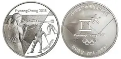  ?? ?? South Korea’s Korea Minting and Security Printing Corporatio­n is considerin­g increasing the number of commemorat­ive coins it issues as a way to increase sales.