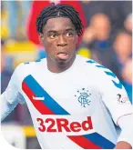  ??  ?? Ovie Ejaria