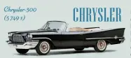  ?? ?? Chrysler-300 (5 749 $)