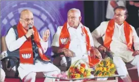  ?? ARIJIT SEN/HT PHOTO ?? BJP president Amit Shah (left) with the party’s CM candidate BS Yeddyurapp­a (centre) and Union minister Ananth Kumar at an event in Bengaluru on Thursday.