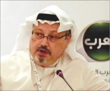  ?? Khashoggi: deepening mystery ??