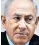  ??  ?? Netanyahu agreed a ceasefire deal with Hamas militants