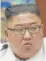  ??  ?? Kim Jong Un