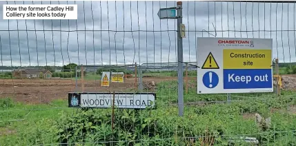  ?? ?? How the former Cadley Hill Colliery site looks today