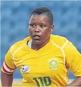  ?? / VELI NHLAPO ?? Legendary Banyana Banyana striker Portia Modise.