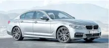  ?? HANDOUT/BMW ?? 2018 BMW 5 Series