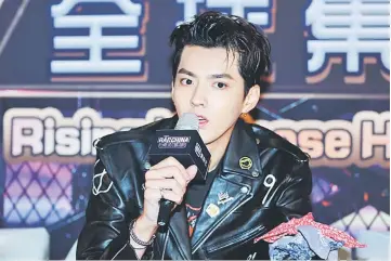  ??  ?? Singer Kris Wu at the launch of ‘The Rap of China’ competitio­n.