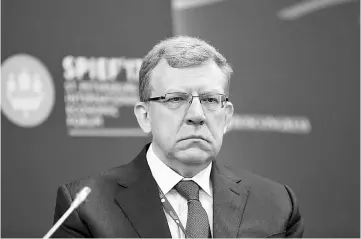  ??  ?? Former Russian finance minister Kudrin looks on during a panel session at the St. Petersburg Internatio­nal Economic Forum (SPIEF) in Saint Petersburg, Russia, on June 1.