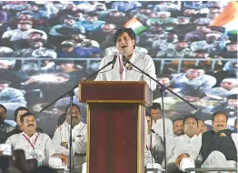  ?? — DECCAN CHRONICLE ?? Imran Pratapgarh­i, popular Hindi-Urdu poet and politician addresses a massive public meeting against CAA-NRC and NPR at Quli Qutub Shah Stadium at Afzalgunj in Hyderabad on Monday.