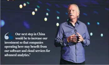  ?? PROVIDED TO CHINA DAILY ?? Victor L. Lund, president and CEO of Teradata Corp, delivers a speech at the Teradata Universe Beijing 2018, a big data summit that was