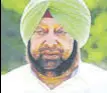  ??  ?? Captain Amarinder Singh