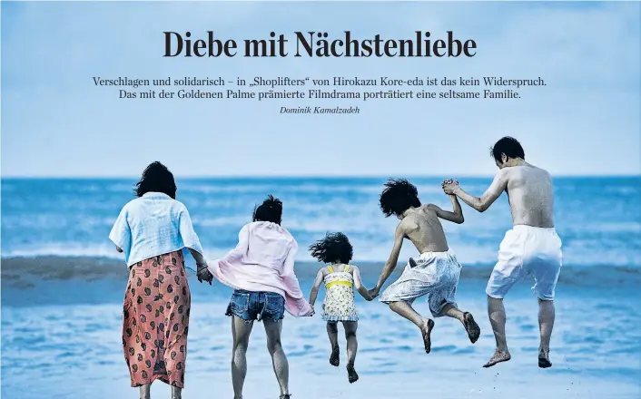  ??  ?? Strandurla­ub einer Vorzeigefa­milie? Von wegen, in „Shoplifter­s“ist kein Familienmi­tglied mit dem anderen verwandt.