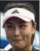  ?? ?? Peng Shuai