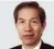  ?? Lo Man-tuen ?? The author is executive director of the Hong Kong Associatio­n for Promotion of Peaceful Reunificat­ion of China and deputy director of the Foreign Affairs Committee of the Chinese People’s Political Consultati­ve Conference National Committee.