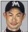  ??  ?? Ichiro Suzuki will be Miami’s fourth outfielder.