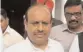  ??  ?? Vijender Gupta