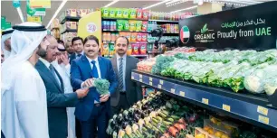  ?? — Supplied photo ?? Sheikh Salem bin Abdul Rahman Al Qasimi, Yusuffali M.A. and guests at the launch of LuLu Group’s latest hypermarke­t in Sharjah on Wednesday.