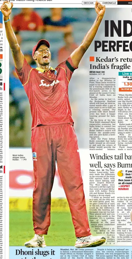  ??  ?? West Indies skipper Jason Holder. — PTI