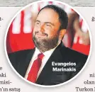  ??  ?? Evangelos Marinakis