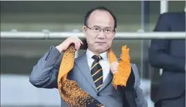  ?? Sam Bagnall AMA ?? GUO GUANGCHANG, the Fosun conglomera­te’s billionair­e chairman, disappeare­d in December 2015, only to reemerge at a company meeting in Shanghai.